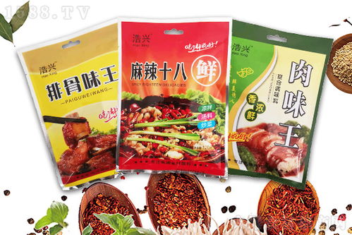 浩興麻辣十八鮮,讓烹飪變簡(jiǎn)單,讓生活更有味