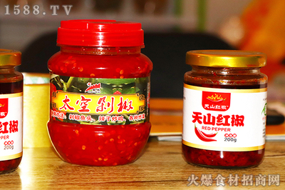 做滿(mǎn)足百姓口味的鮮美調(diào)味香料!【星城調(diào)味】誠(chéng)邀你參見(jiàn)樂(lè)陵棗博會(huì)!